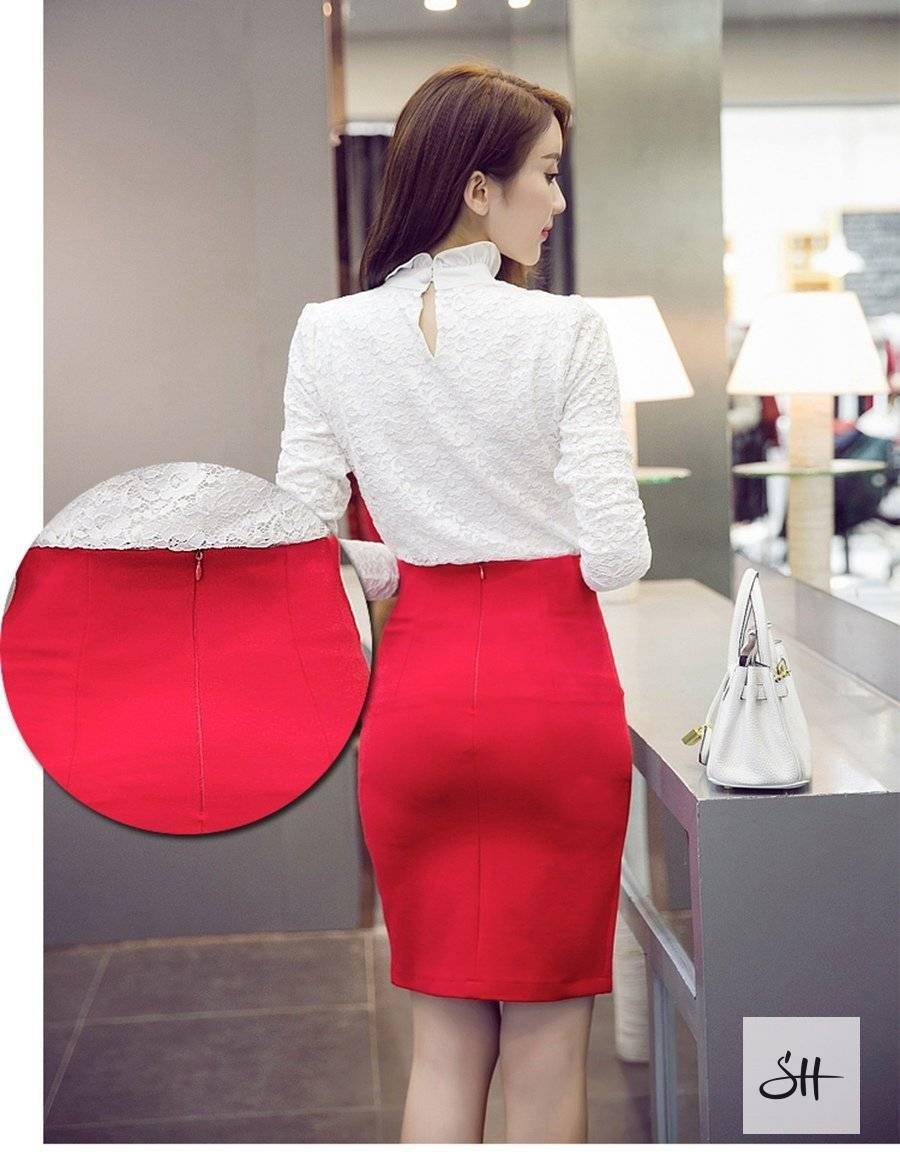 Women's Elegant Bodycon Skirt