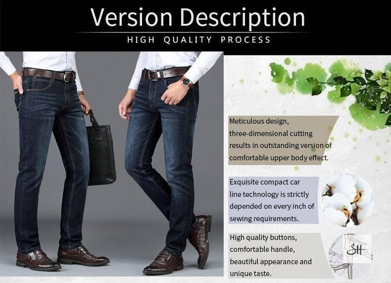 Luxury Men's Denim Jeans